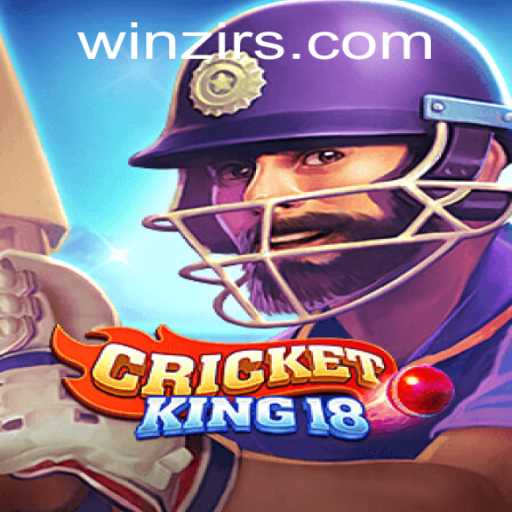CricketKing18: A Strategic Adventure into the World of Cricket