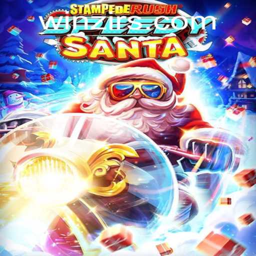 StempedeRushSpeedy: A Comprehensive Guide to Winning